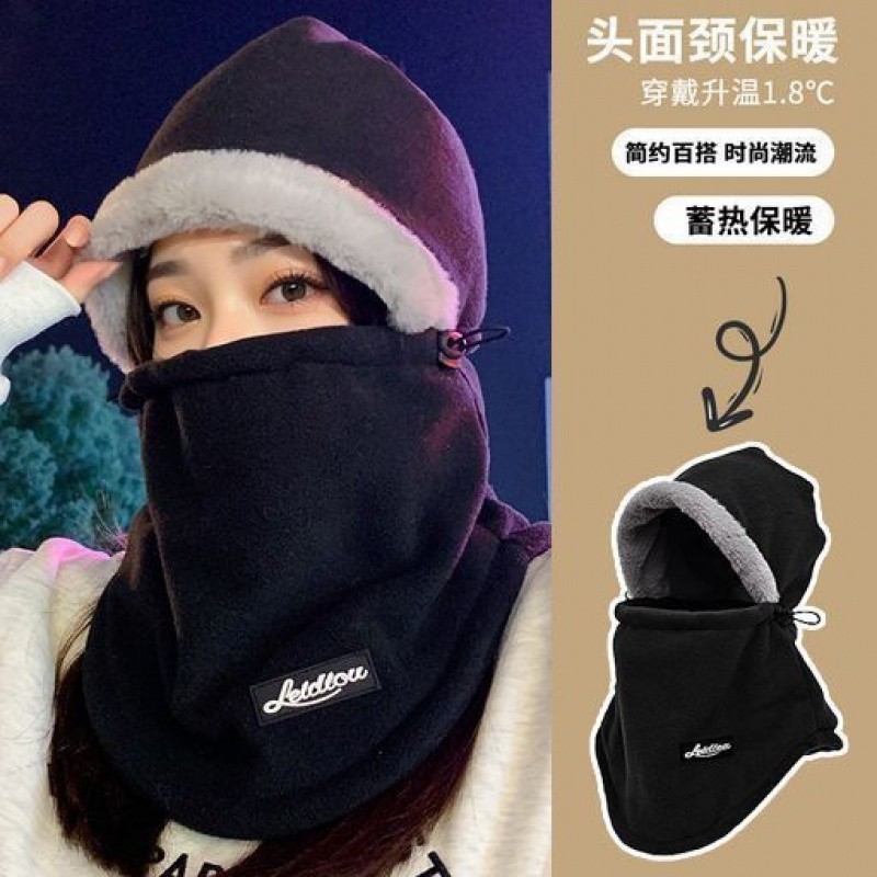 防风骑行帽子围脖护颈一体女秋冬季骑车头盔内胆保暖防寒雷锋帽|undefined