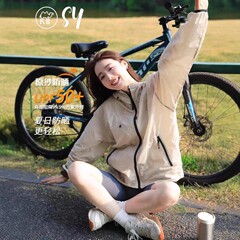 大牌同款防曬衣女款夏季2025新款冰絲薄款防紫外線防曬服運動外套