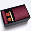 Men's gift box, red tie, brooch, set