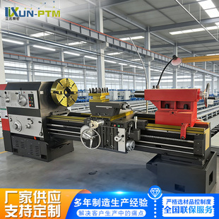 CW61100&times;1500/2000܇�� ������ʽ܇�� 3 �״�ֱ����������ͨ܇��