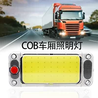 Спот cob фонарь фар фургона фонарь кабины светодиодный фонарь для чтения освещает светильник на крыше 12-24V