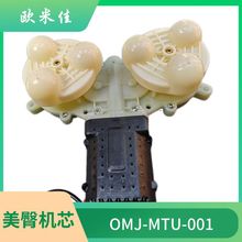 ��Ħ�������Ħ�Cо�����Ħ����Ħ�x�Cо��Ħ�ΙCоԴ�^�S�ҹ���