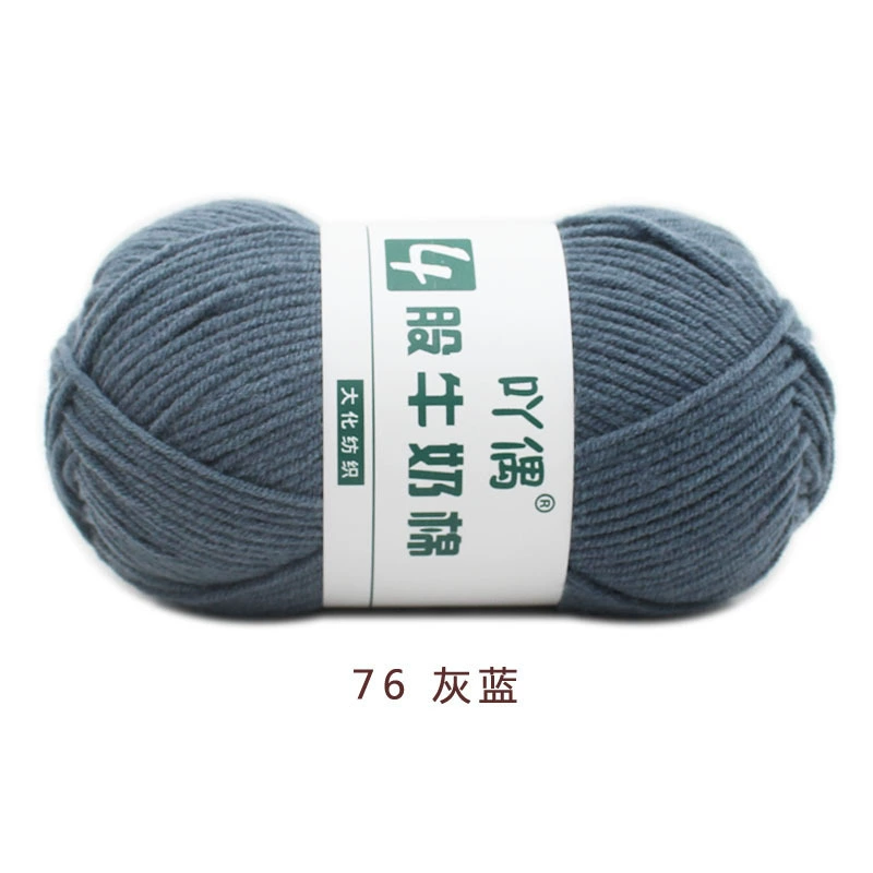 Crochet Yarn for Handmade Dolls (DIY), Soft Wool Blend, 15 cm Doll Size, Multi-Color Options