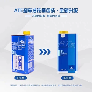 Ate Original Brake Fluid Dot4 Sl Low Viscosity Universal Type 1 Liter Brake Fluid Clutch