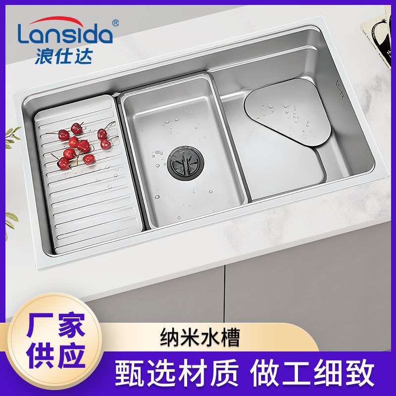 Household Kitchen Sink with Large Capacity, Single Bowl, Multi-Directional Arc Design, Fashionable, Easy to Clean, Convenient to Operate, Portable Household Kitchen Sink with Large Capacity, Single Bowl, Multi-Directional Arc Design, Fashionable, Easy to Clean, Convenient to Operate, Portable