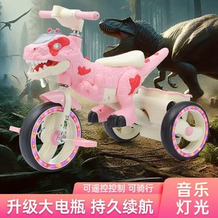 Children's Balance Car New Dinosaur Scooter 2-3-6 Years Old Pedalless Two-Wheel Bicycle Toy Car Yo-Yo Car