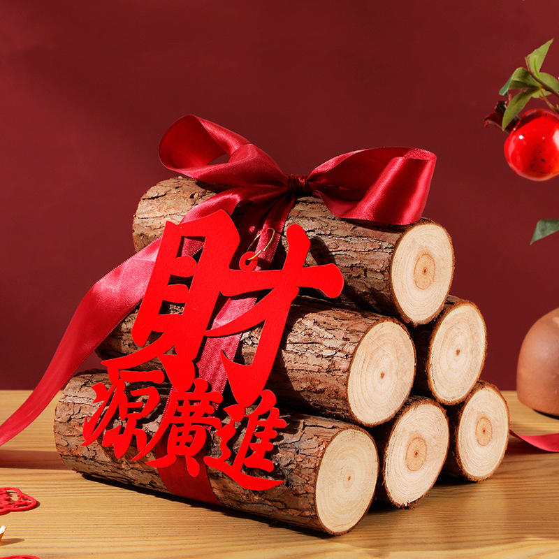 housewarming move into new house decoration firewood open door see chai new house decoration decoration housewarming happiness supplies firewood