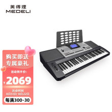 ������ MEDELI A800����ك�ͯ���ꌣ�I��������̌W61�I�����