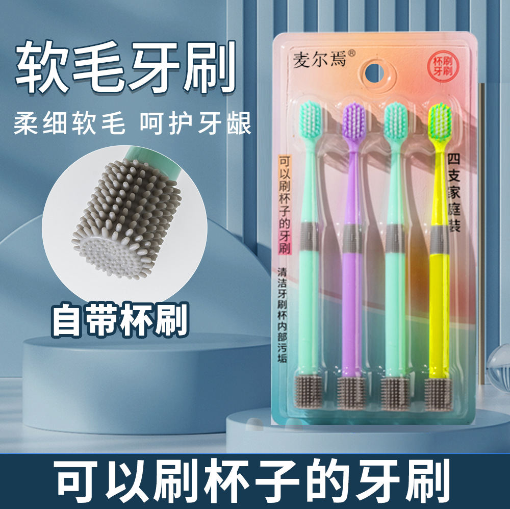 카드 4장