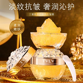 液态精华;面霜;口红