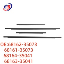 68162-35073����07-14�����FJ ��������68164-35041 68163-35041