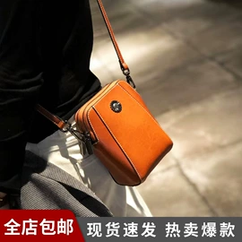 女士单肩包;女士手提包;托特包