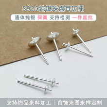 ���y�����ᔿ�������ˮ������h�ֹ�diy�Ʒ����y����
