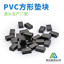 PVC���Ή|�K ���ω|�K �����ܷ�l �������ω|�K PVC�z�K�F؛����