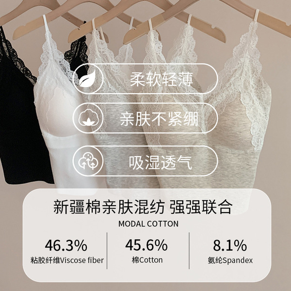 Lace sexy thin summer wireless bra