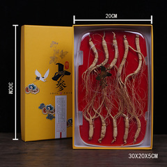 吉林山參批發禮盒裝山參款式多樣禮盒人參批發量大價優規格齊全