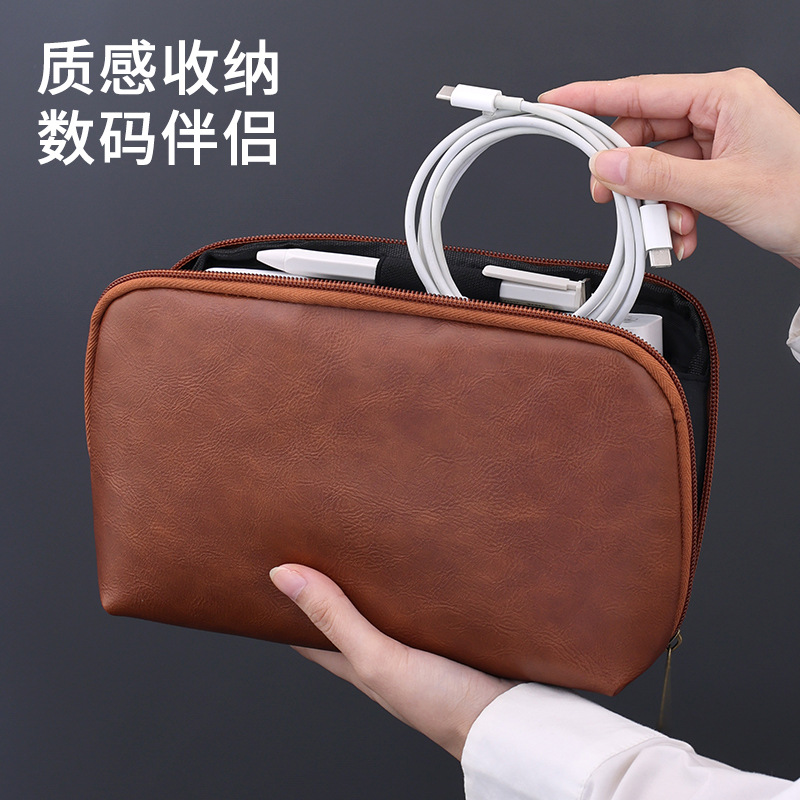 Cross-Border Commuting Digital Cosmetics Bag Travel Portable Data Cable Charger U Disk Hard Disk Digital Product Cosmetics Bag