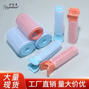 Product Media