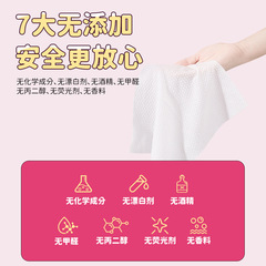 Disney official children's hygiene wet wipes 80-packs hand-mouth wet wipes portable wet wipes family pack large wet wipes