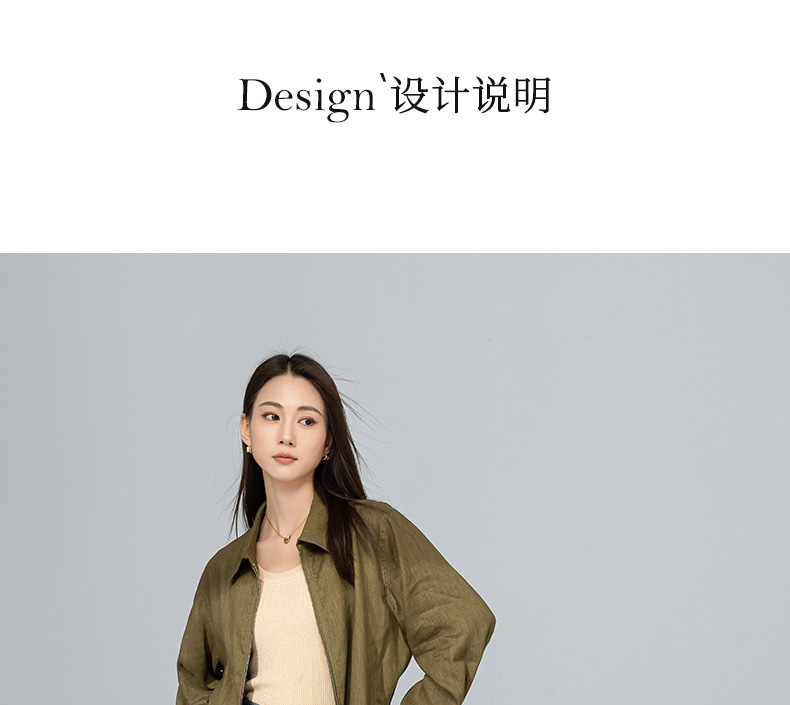 Quần jean ống rộng nữ dáng suông chất Tencel linen dài chấm đất — Màu xanh lam chi tiết 13