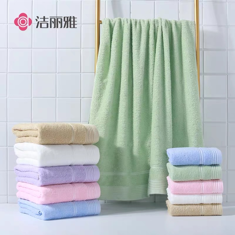Jialiya Bath Towel 2118 Pure Cotton Soft Absorbent Class a Plain Cotton Bath Towel Can Be Embroidered Logo Wholesale