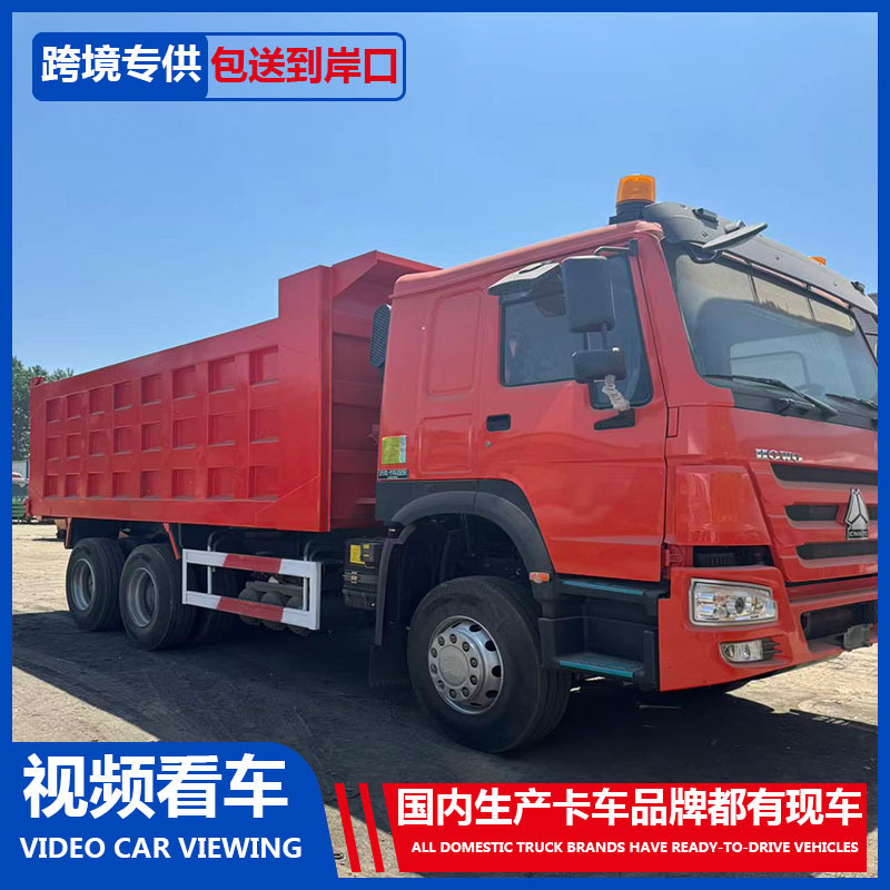 万福达2.jpg