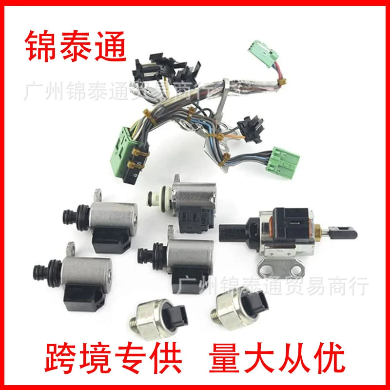 Комплект соленоидов трансмиссии JF011E RE0F10A подходит для Nissan и Dodge