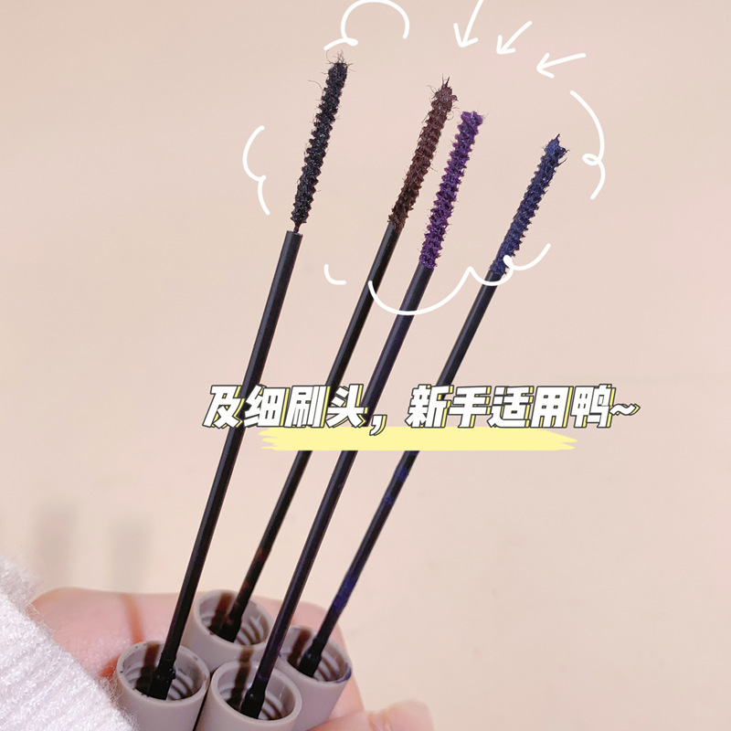 xixi纤长卷翘睫毛膏定型植物纤维轻盈超自然小刷头太阳花根根分明