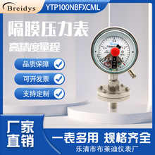 YTP100XC-ML���m�ݼy��Ĥ늽��c�������������_�Pˮ��0-1.6MPa