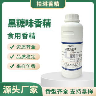 ���պ����㾫�決���c�����ɵ����W���ǹ��{ζ�uʳƷ������