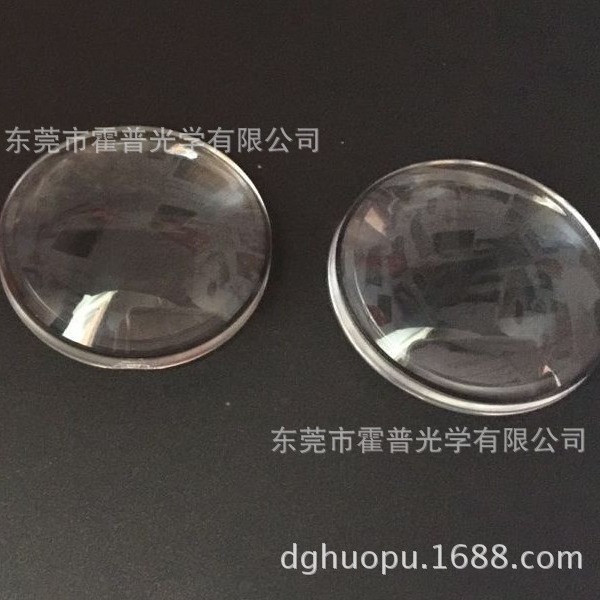 3D眼镜片谷歌VR虚拟现实google cardboard镜片 直径37mm焦距45MM