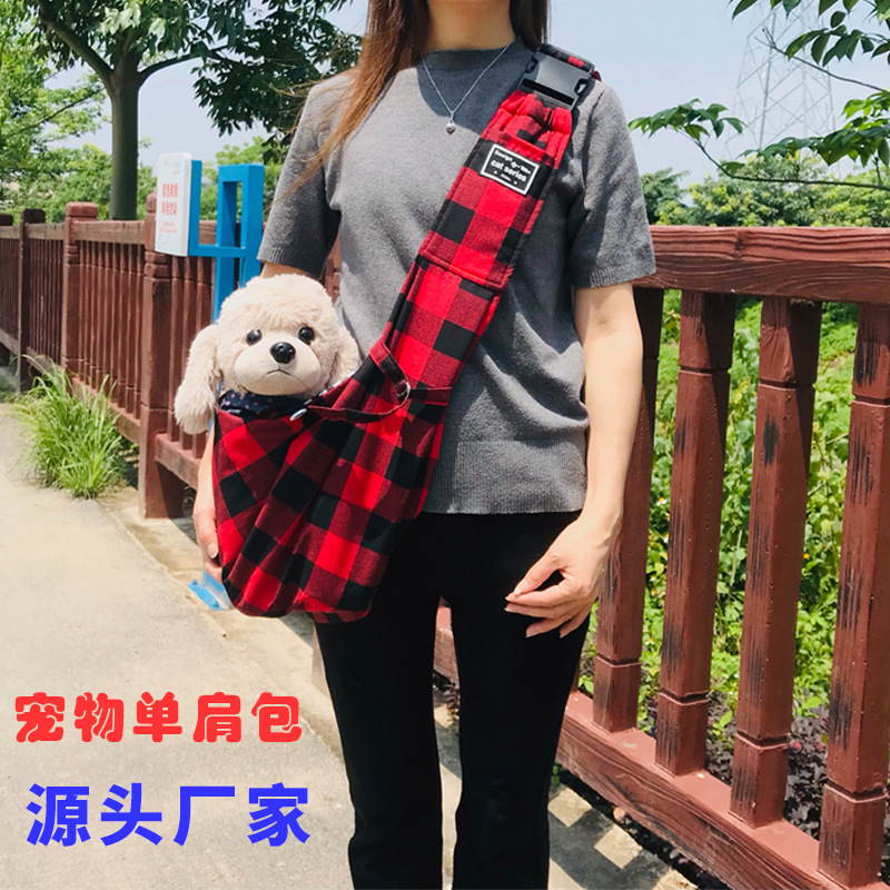 紅黑格卡釦包-主圖.jpg