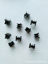 EE10��ʽ�p��2+2�Ǽ� �V�����Ǽ� ׃�����Ǽ��ľ EI10��ʽ�p��