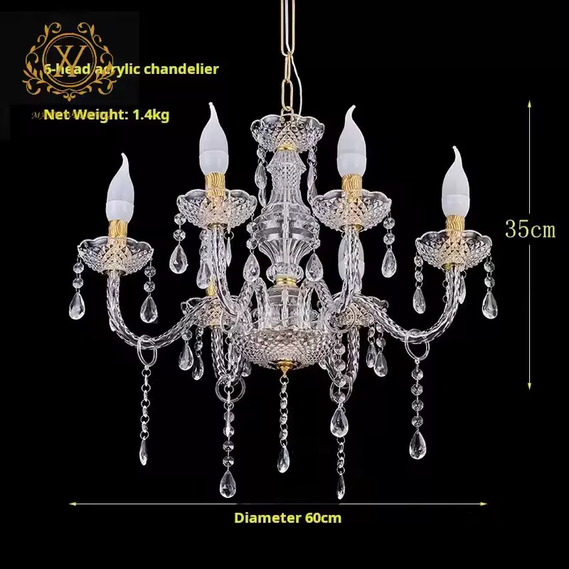 新款2025婚礼亚克力水晶吊灯舞台留影区仪式亭装饰婚庆道具