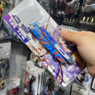 ��ƽ��Ӣ���F����22cm���h������ģ�ͺϽ����Ӗ�����ߔ[���Fˇ