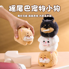 �uβ�͵Ĺ�����ż�ɐ����K����˦���DС؈�乫����������ë�q���