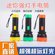 �S��ֱ�N����ʽ�������Ͳ�ɓQ늳��b5̖늳،W�������S��С���