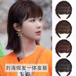 Fake Head Curtain Qi Bangs Artificial Wig Headband Integrated Invisible Traceless Hair Card Fake Liu Bangs Headband Pressure Hair