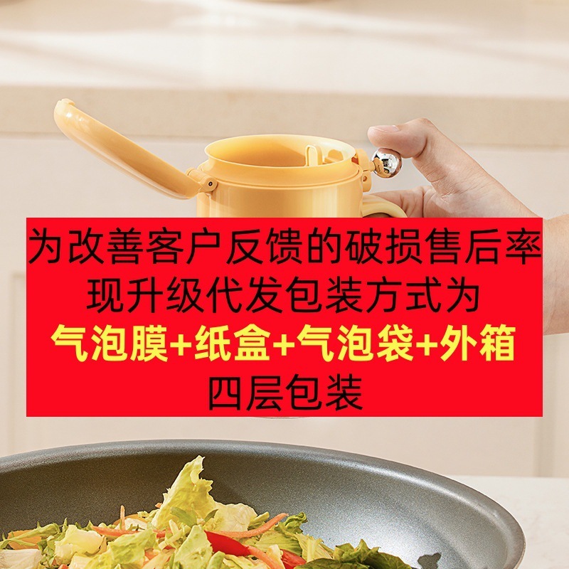 [ハートメイド] キッチン調味料ボックス 密閉防湿 スプーン付き 大容量調味料瓶 塩 MSG 調味料ボックス|undefined