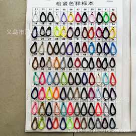 厂家直销 弹力绳圆 力绳 圆松紧带 包芯弹力绳