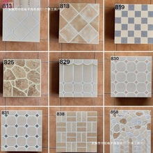 ϴ���g���u�ͷ¹Ŵu�N���ذ�u300�l���g300�̨С���l�����شu