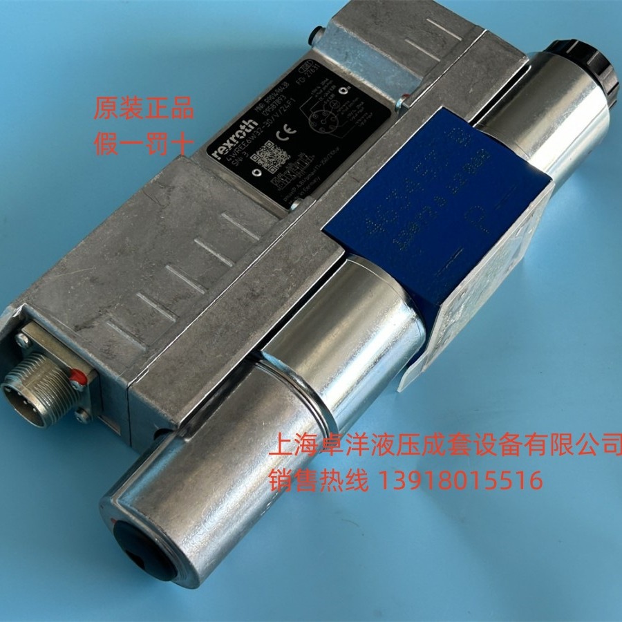 现货销售REXROTH产品 R901496438 4WREE6W32-3X/V/24F1