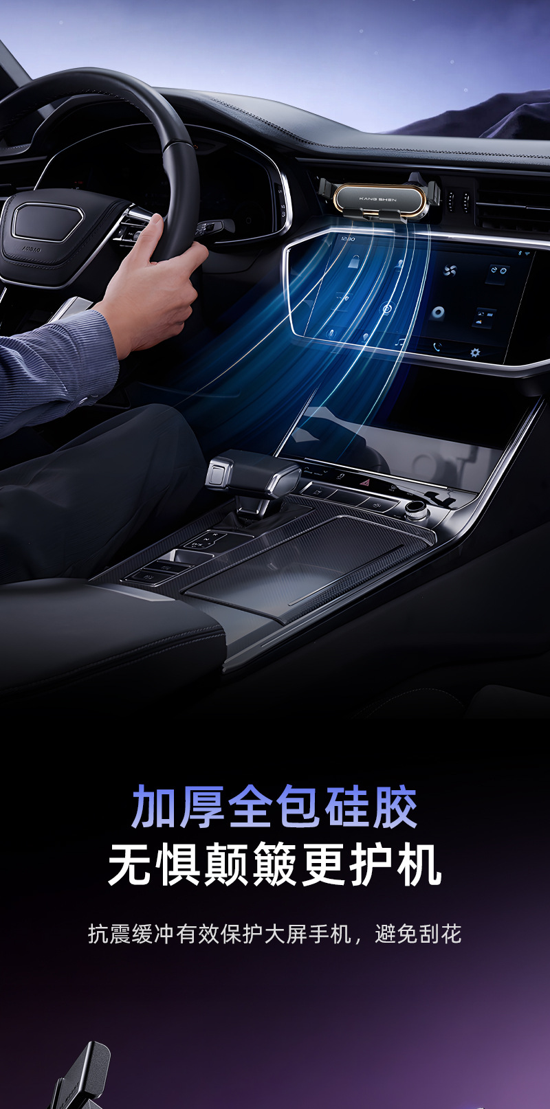 Suitable for car navigation foldable screen mobile phone holder, air vent accessory, universal triangular hook support bracket