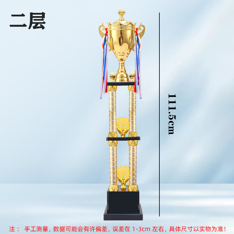 Trofeos de metal de fabricación creativa de cuatro columnas de trofeos multicapa de lucha de taekwondo trofeos de eventos generales