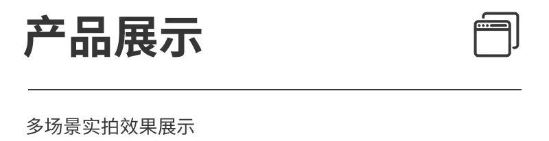 微信图片_202409271850396