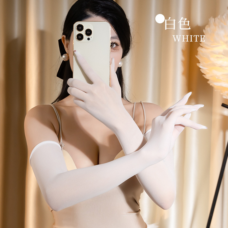 화이트【벨벳】