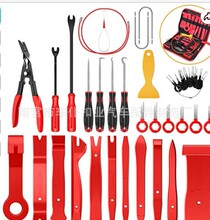 ��܇��푲�ж����40PCS�����b�M�σx��̨���S�޸��b�˰�tɫ