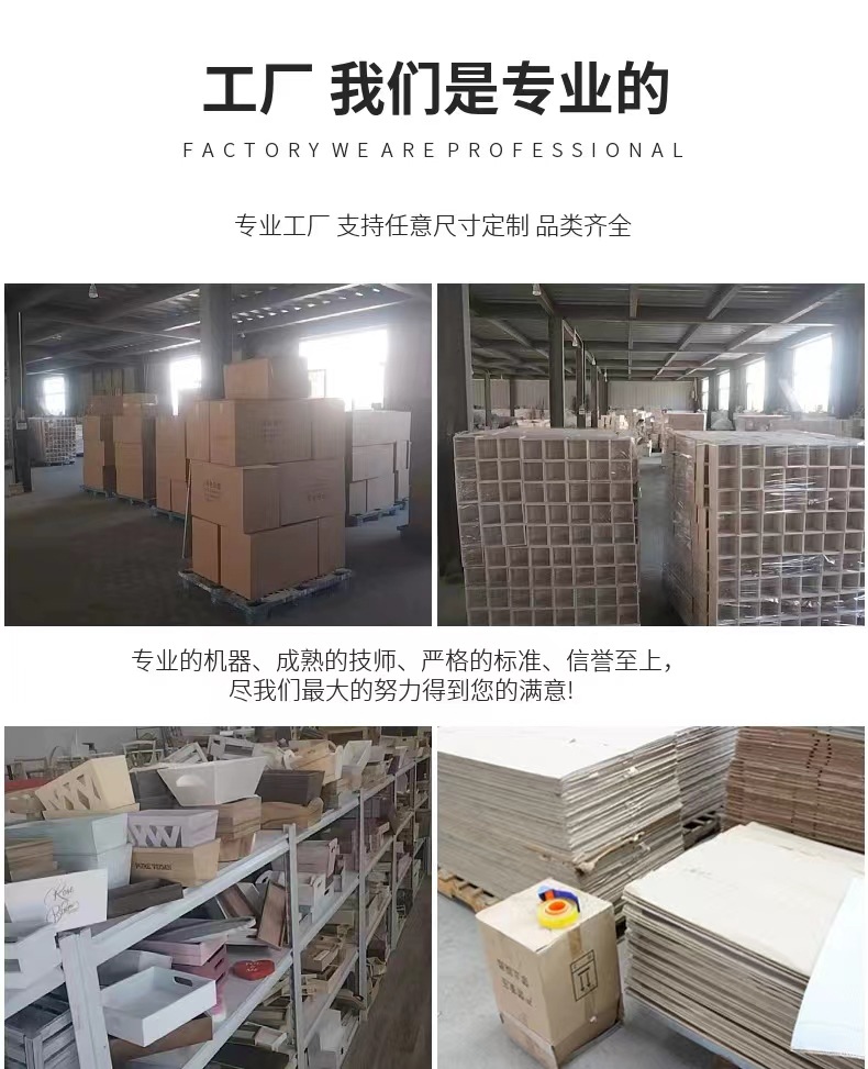微信图片_202403090914291.jpg