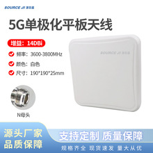 5G�ΘO������ƽ���쾀RFID�����l������WIFI��̖�Ŵ�������쾀