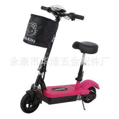 Qatlanan elektrik skuterlər Adult Folding Electric Scooter, a - rose-red